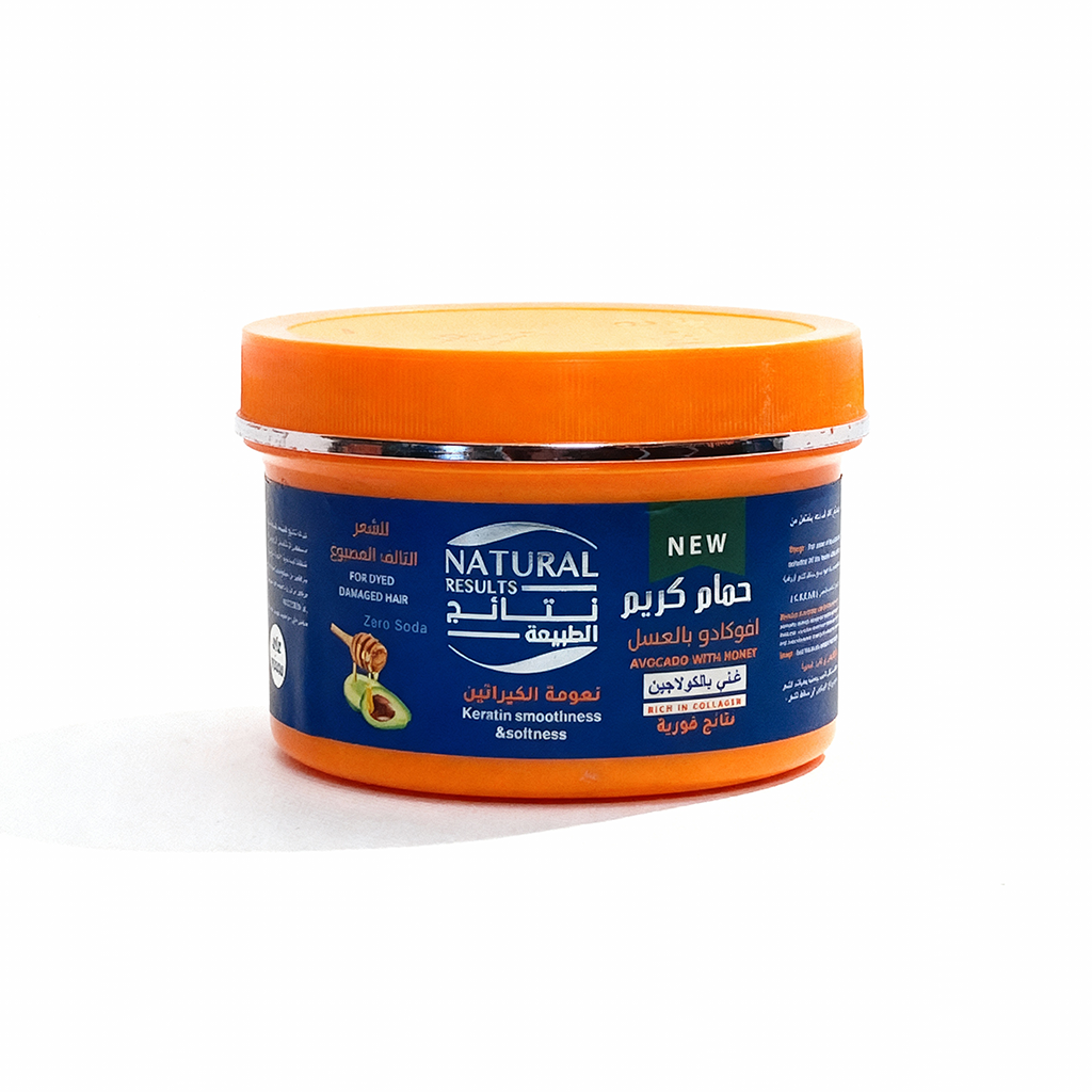 حمام كريم الشعر بالأفوكادو والعسل من ناتشرز ريزالتس