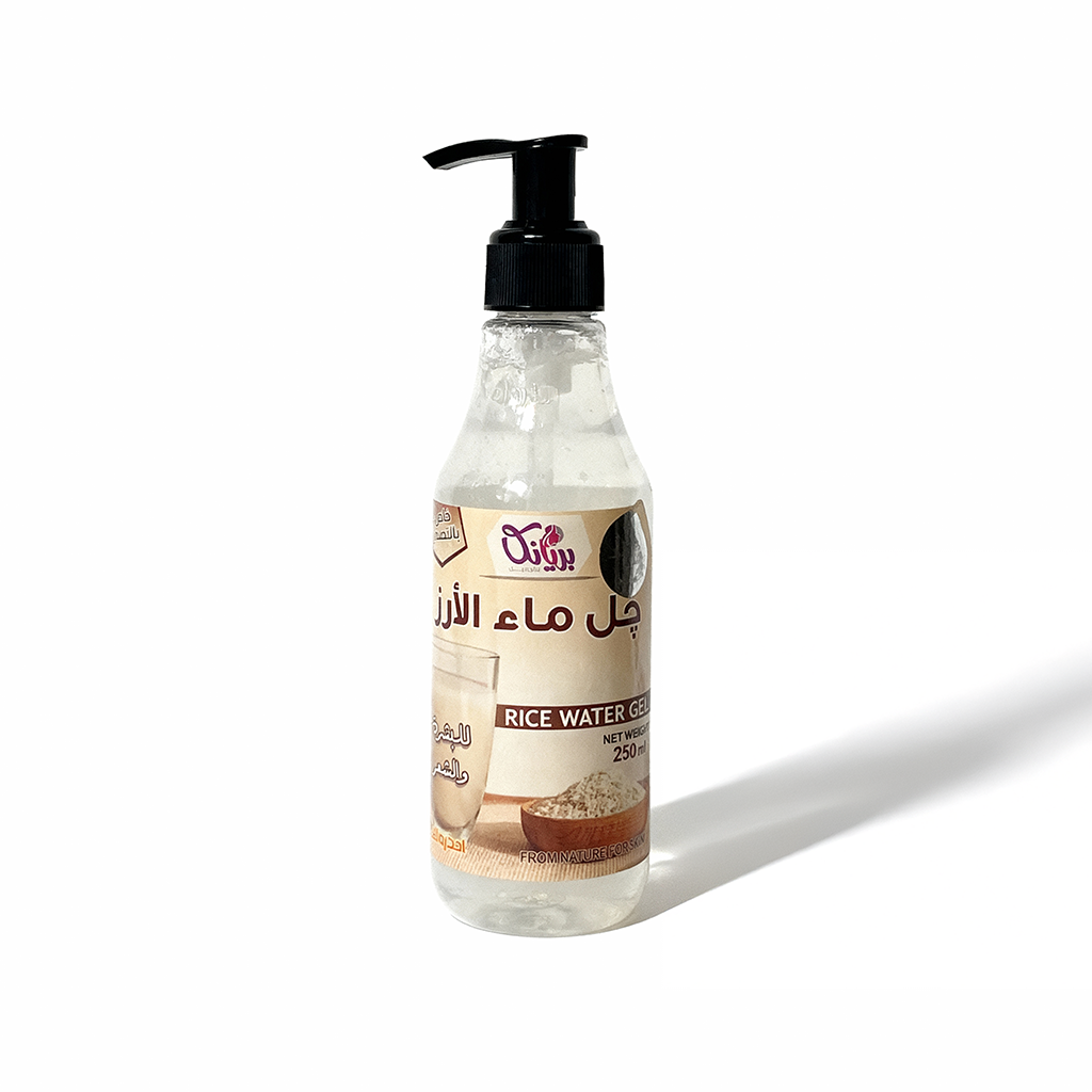 جل ماء الأرز 250 مل