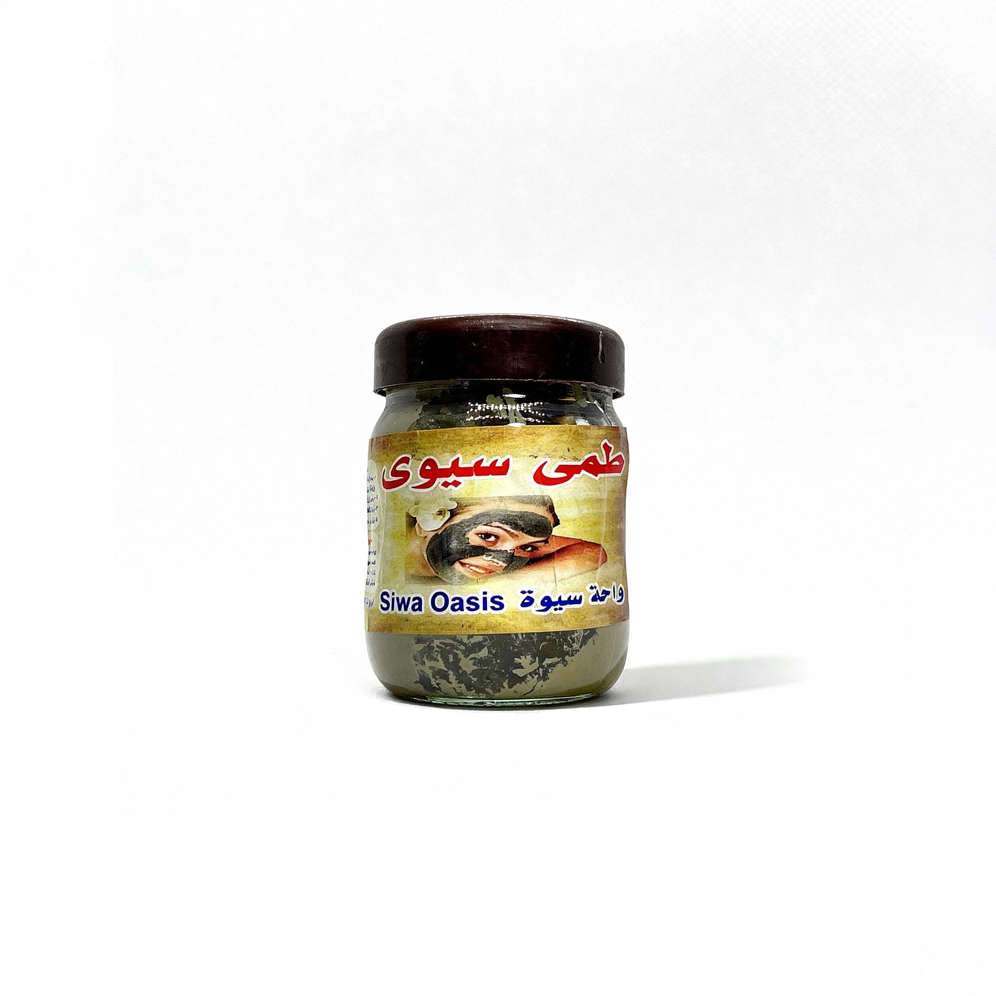 ماسك طمي سيوي 