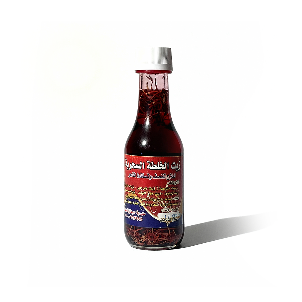 زيت الشعر ماجيك بلند – منتج سيواني طبيعي