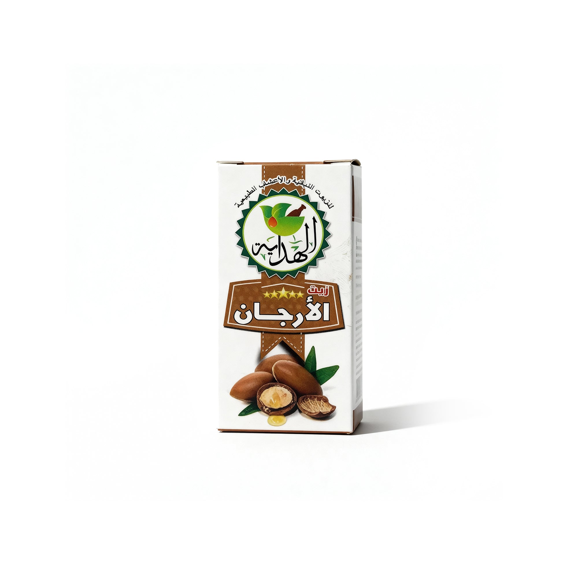 زيت الأرجان الهداية – 30 مل