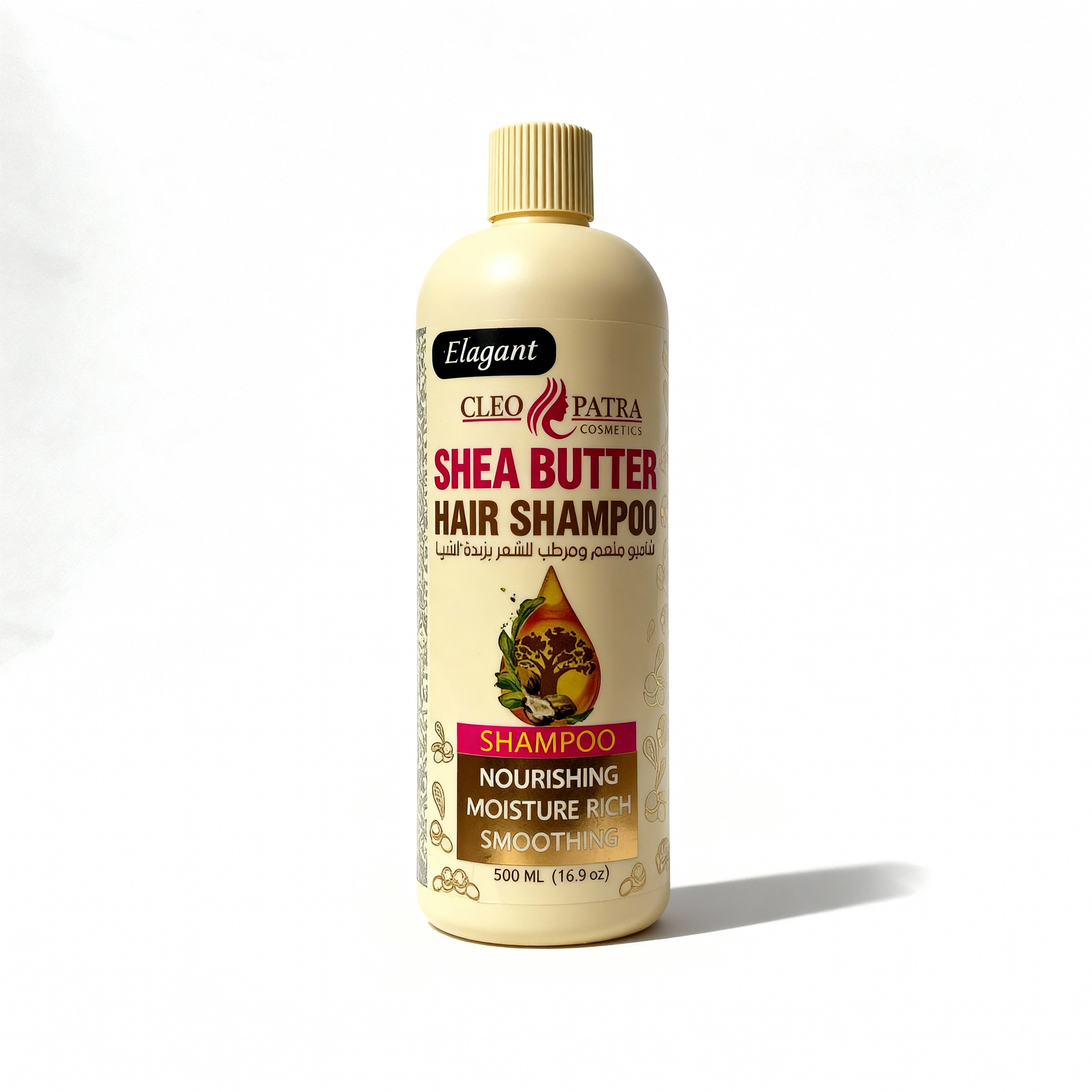 شامبو كليوباترا المرطب والمنعم بزبدة الشيا