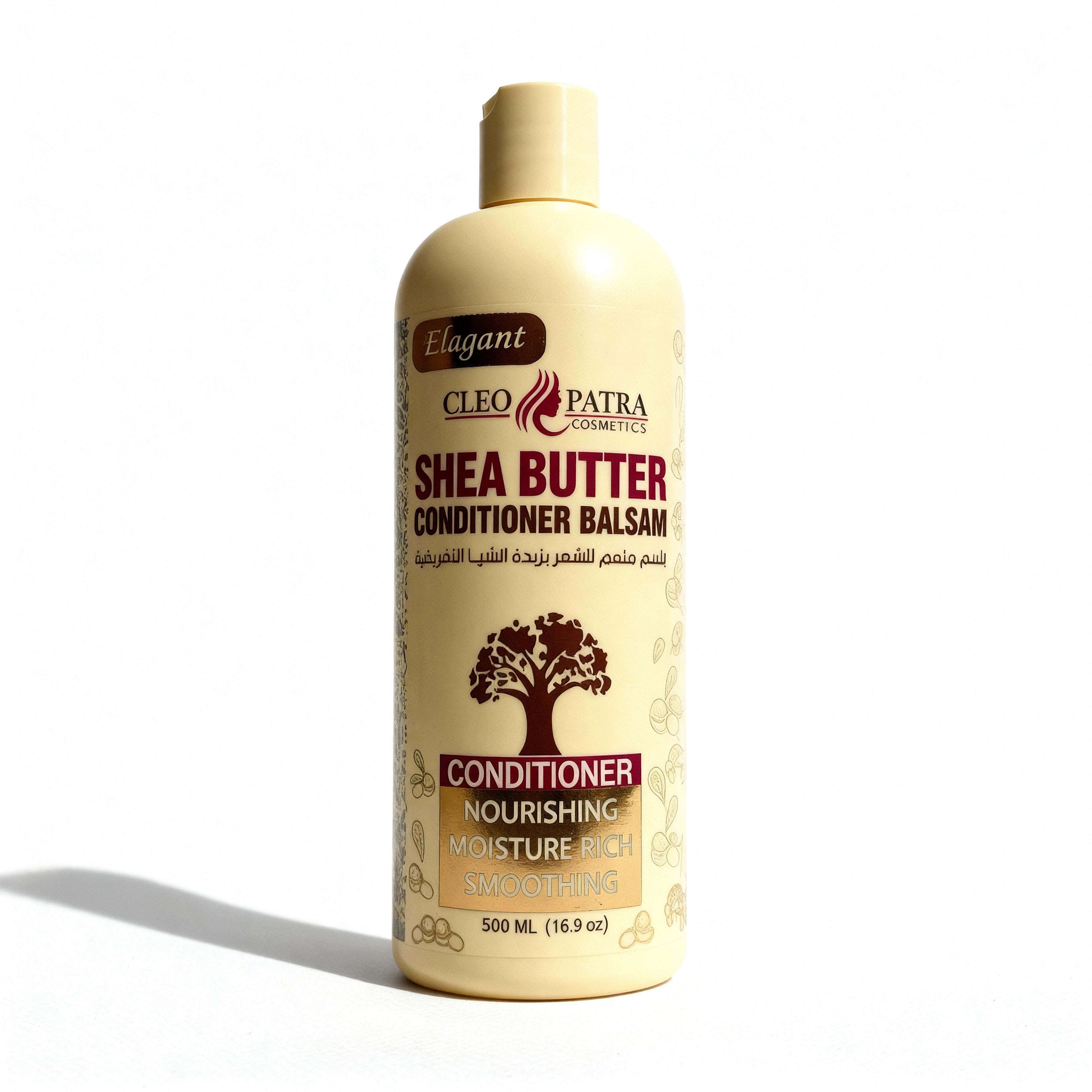 بلسم زبدة الشيا من كليوباترا - تغذية عميقة وتنعيم الشعر (500 مل)