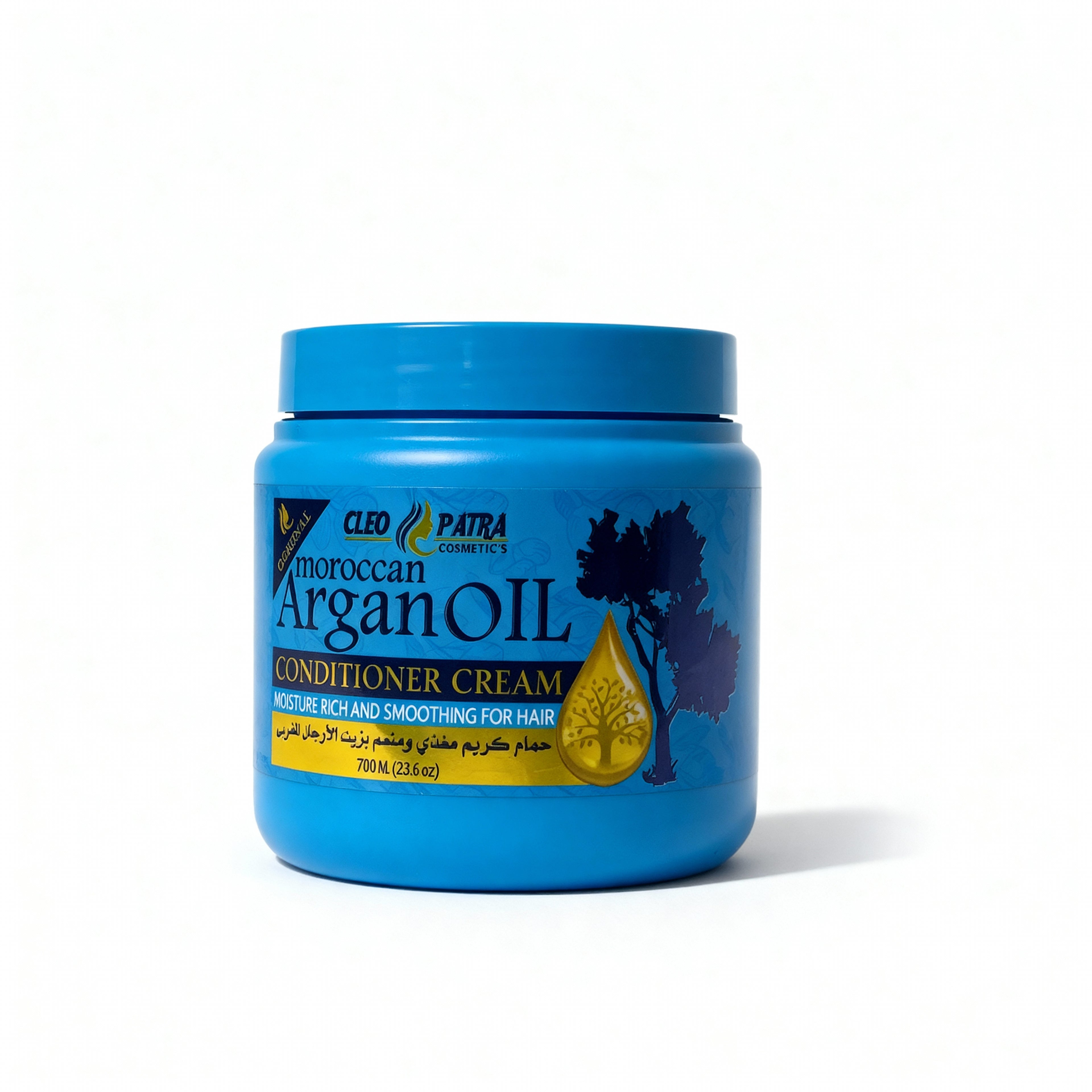 حمام كريم كليوباترا بزيت الأرغان المغربي - 700 مل